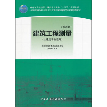 �������̜y��������Ӗ(x��n)ָ��(d��o)�� ������I(y��)�m�� ��4�棩