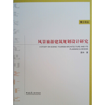 �L(f��ng)�����ν���Ҏ(gu��)���O(sh��)Ӌ(j��)�о�