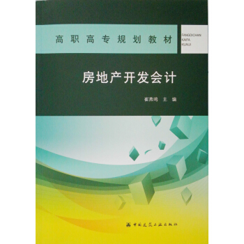 ���خa(ch��n)�_�l(f��)��Ӌ(j��)