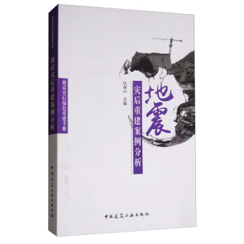 �����(z��i)���ؽ���������/�����(z��i)��Gɫ�ؽ��փ�(c��)