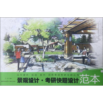 ���^�OӋ�����п��}�OӋ����/��У����Ҏ(gu��)���҃�(n��i)�@�־��^���п��}����