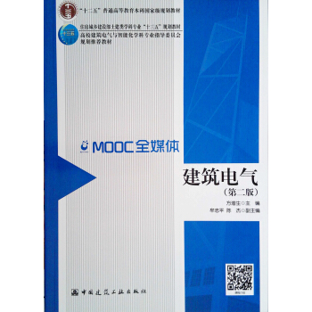 ����늚�(��2��)