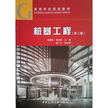 �������̣���2�棩