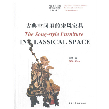 �ŵ���g������L(f��ng)�Ҿ�/�K������䛅���(sh��)����2݋��