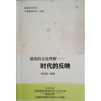 �������Ļ����⡪���r���ķ�ӳ