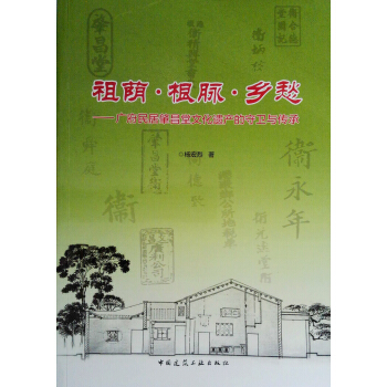 ���a�����}���l(xi��ng)����V������ز����Ļ��z�a(ch��n)�����l(w��i)�c����