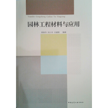 �@�ֹ��̲����c��(y��ng)��