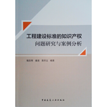 ���̽��O(sh��)��(bi��o)��(zh��n)��֪�R�a(ch��n)��(qu��n)���}�о��c��������