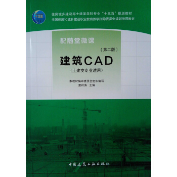 ����CAD���ڶ��棩��������I(y��)�m�ã�