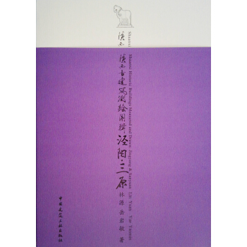 ����Ž����y�L�D݋  ��ꖡ���ԭ