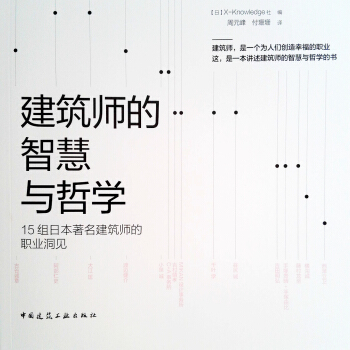 ���������ǻ��c�܌W(xu��)��15�M�ձ��������������I(y��)��Ҋ