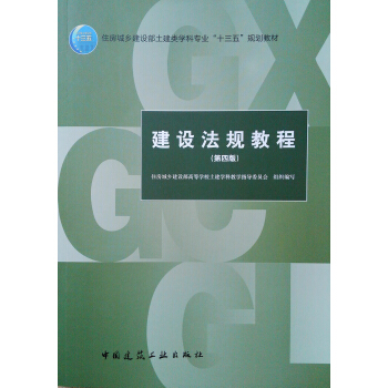 ���O(sh��)��Ҏ(gu��)�̳̣����İ棩