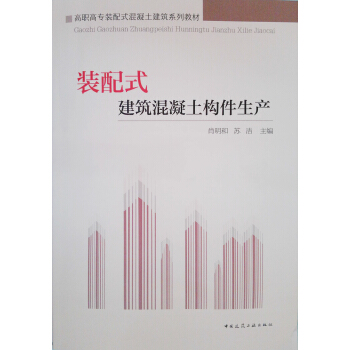 �b��ʽ������������(g��u)�����a(ch��n)