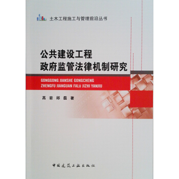 �������O(sh��)���������O(ji��n)�ܷ��əC���о�