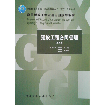 ���O(sh��)���̺�ͬ�����������棩