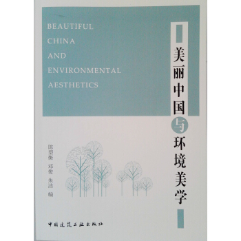 �����Ї��c�h(hu��n)�����W(xu��)