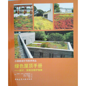 �Gɫ����փ�(c��)�����O(sh��)Ӌ(j��)�����b���S�o(h��)ָ��