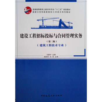 ���O(sh��)�����И�(bi��o)Ͷ��(bi��o)�c��ͬ���팍(sh��)��(w��)���ڶ��棩���������̼��g(sh��)���I(y��)��