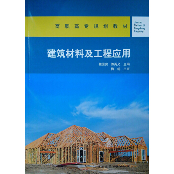 �������ϼ����̑�(y��ng)��