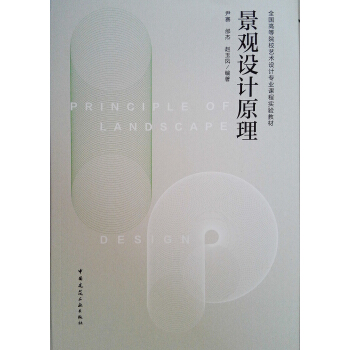 ���^�O(sh��)Ӌԭ��