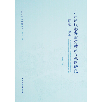 �V���f���ΑB(t��i)��׃�����c�C���о�����1949������