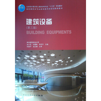 �����O(sh��)�䣨�����棩