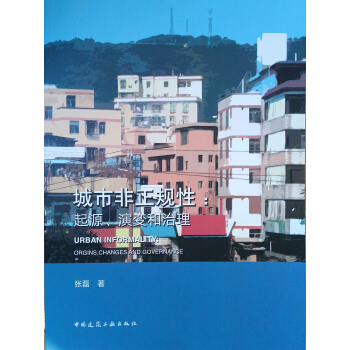 ���з���Ҏ(gu��)�ԣ���Դ����׃������