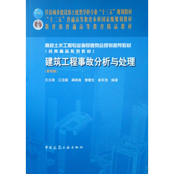 ���������¹ʷ����c̎��(���İ�)