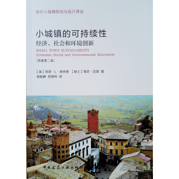 С���(zh��n)�Ŀɳ��m(x��)�� ��(j��ng)��������ͭh(hu��n)����(chu��ng)�£�ԭ���ڶ��棩