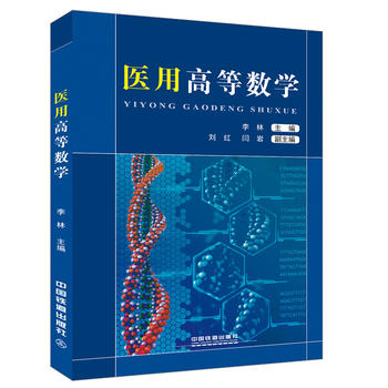 �t(y��)�øߵȔ�(sh��)�W