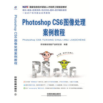 ��(gu��)����Ϣ���g(sh��)�oȱ�˲����B(y��ng)����ָ���̲ģ�Photoshop CS6�D��̎�������̳�