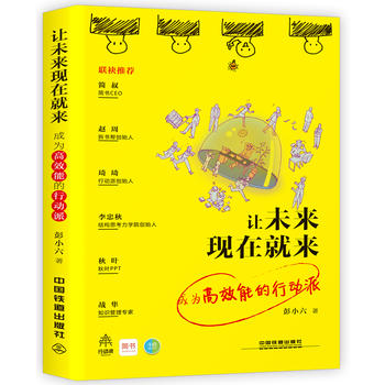 ׌δ���F(xi��n)�ھ́����ɞ��Ч�ܵ��Є���