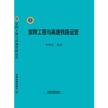 ���繤���c�����F·�\(y��n)�I(y��ng)