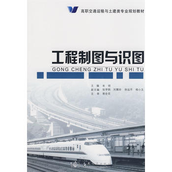 �����ƈD�c�R(sh��)�D