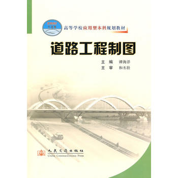 ��·�����ƈD����(y��ng)����