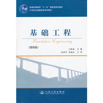 ���A(ch��)����(���İ�)