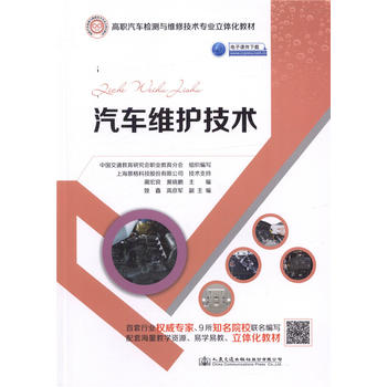 ��܇�S�o(h��)���g(sh��)