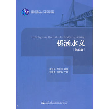 ��ˮ�ģ�����棩