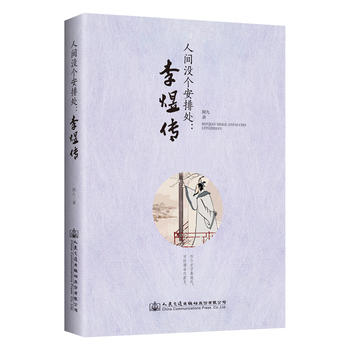 ���g�](m��i)��(g��)����̎�����ς�