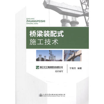 �����b��ʽʩ�����g