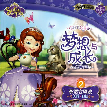 С�����K�Ɓ������c���L����ϵ�С���2.��Ԓ���L��