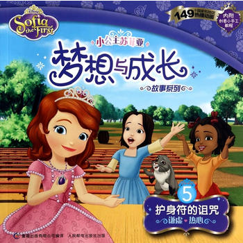 С�����K�Ɓ������c���L����ϵ�С���5.�o(h��)�������{��