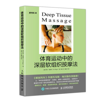 �w���\���е����ܛ�M����Ħ��