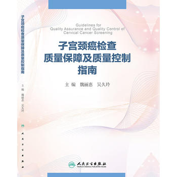 �ӌm�i���z���|(zh��)�����ϼ��|(zh��)������ָ��