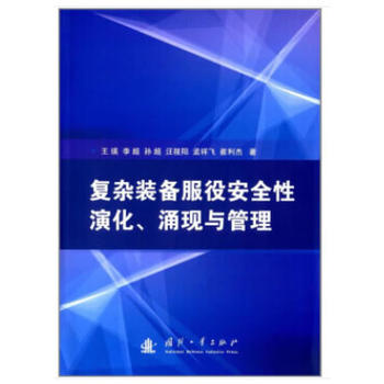 ��(f��)�s�b����۰�ȫ���ݻ���ӿ�F(xi��n)�c����