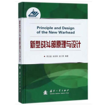 ���͑�(zh��n)����ԭ���c�O(sh��)Ӌ(j��)