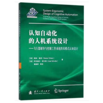 �J֪�Ԅӻ����˙Cϵ�y(t��ng)�OӋ