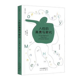 ���Եĸ��F�c����