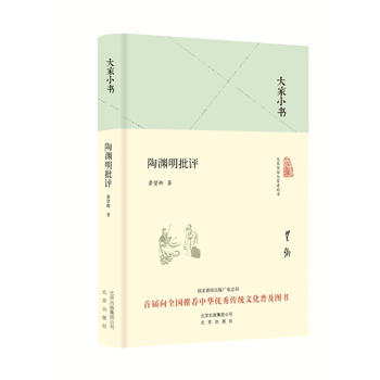 ���С�����՜Y�����u�������b��