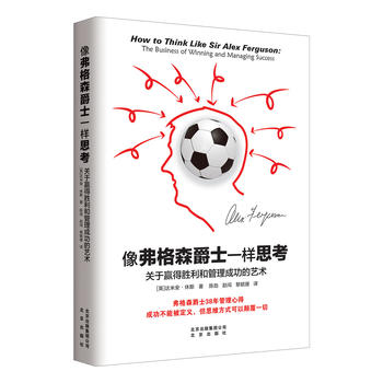 �񸥸�ɭ��ʿһ��˼�����P(gu��n)���A�Ä����͹����ɹ���ˇ�g(sh��)